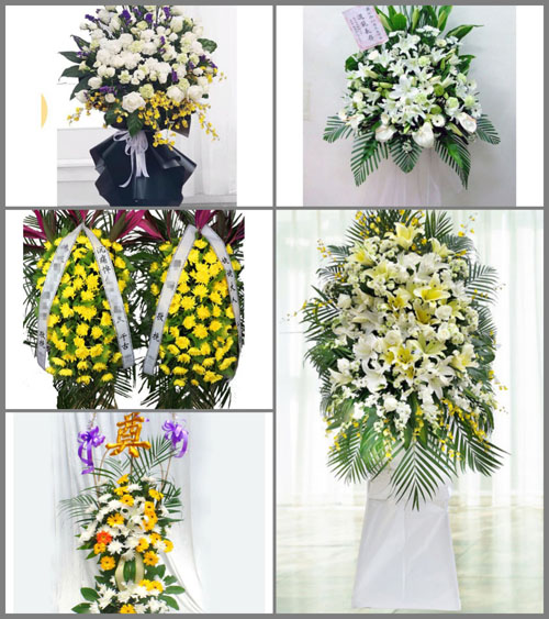 山东日照莒县峤山镇白事花篮预定